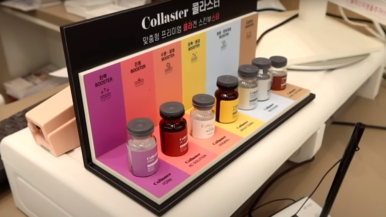 VandS Clinic Video